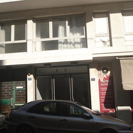 Lycabetτus View Daire Atina Dış mekan fotoğraf